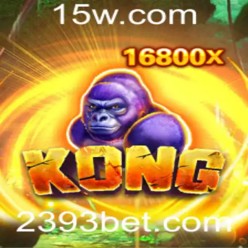 Kong: Descubra o Jogo Empolgante e Suas Regras com 393bet