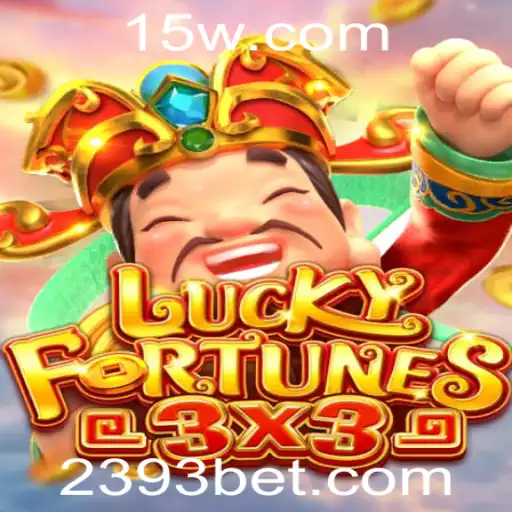Descubra o Mundo de LUCKYFORTUNES3x3: Um Jogo de azar Moderna